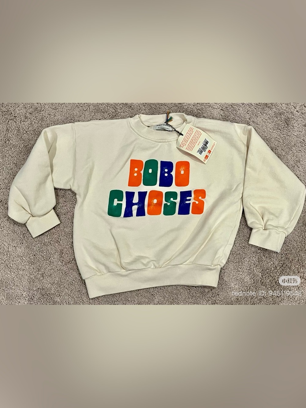 Bobo Choses Logo Sweatshirt 6–7Y NWT